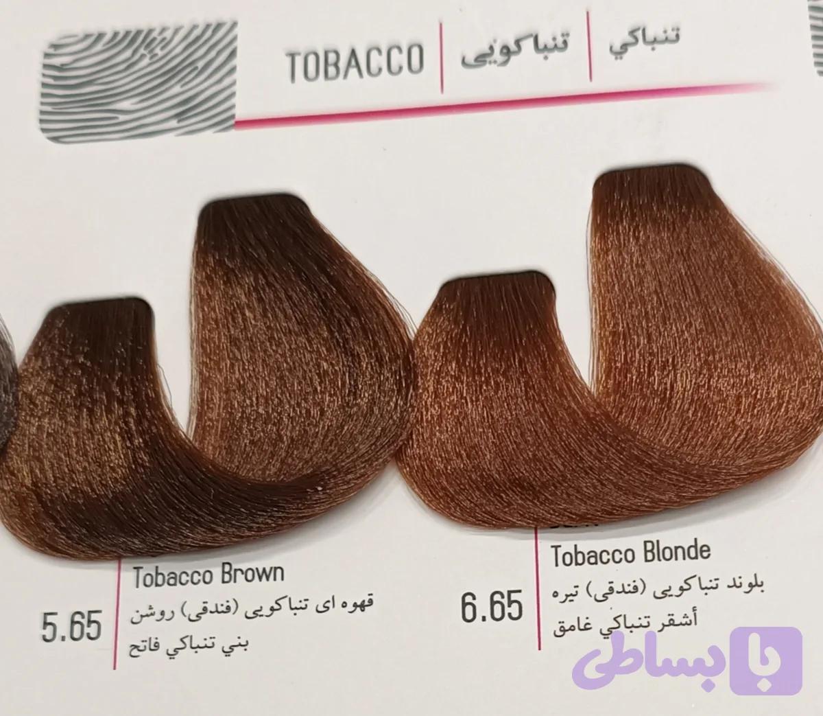 رنگ مو دیفرنت سری تنباکویی