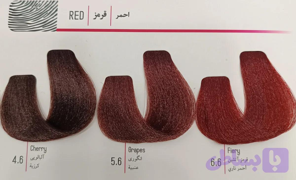 رنگ مو دیفرنت سری قرمز