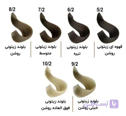 رنگ مو آوایی سری زیتونی