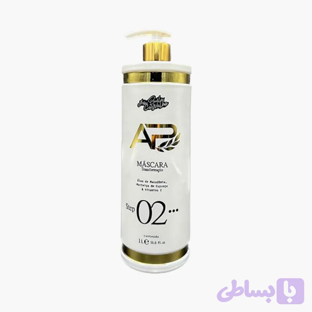 کراتین آی پی AP سفید