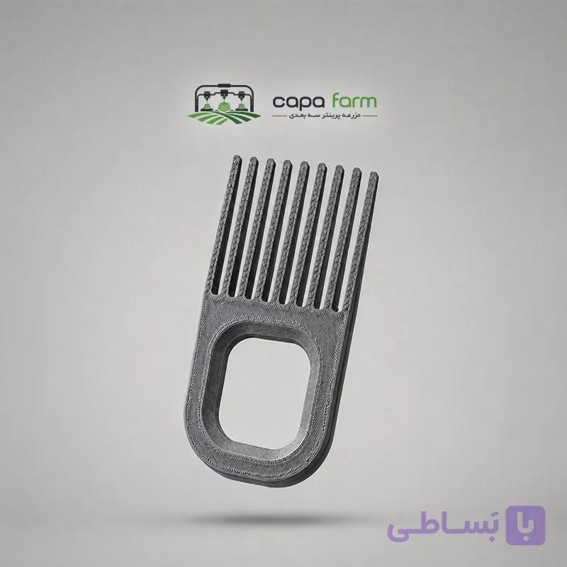 تمیز کننده برس مو — تصویر 1