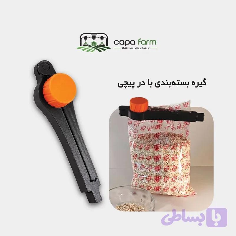 گیره بسته‌بندی با در پیچی — تصویر 1