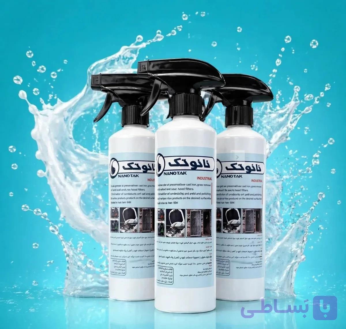 اسپری چربی زدا نانو تک