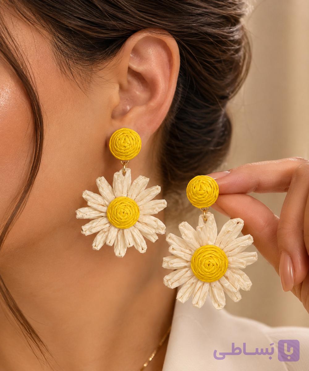 گوشواره حصیری بابونه میخی زنانه