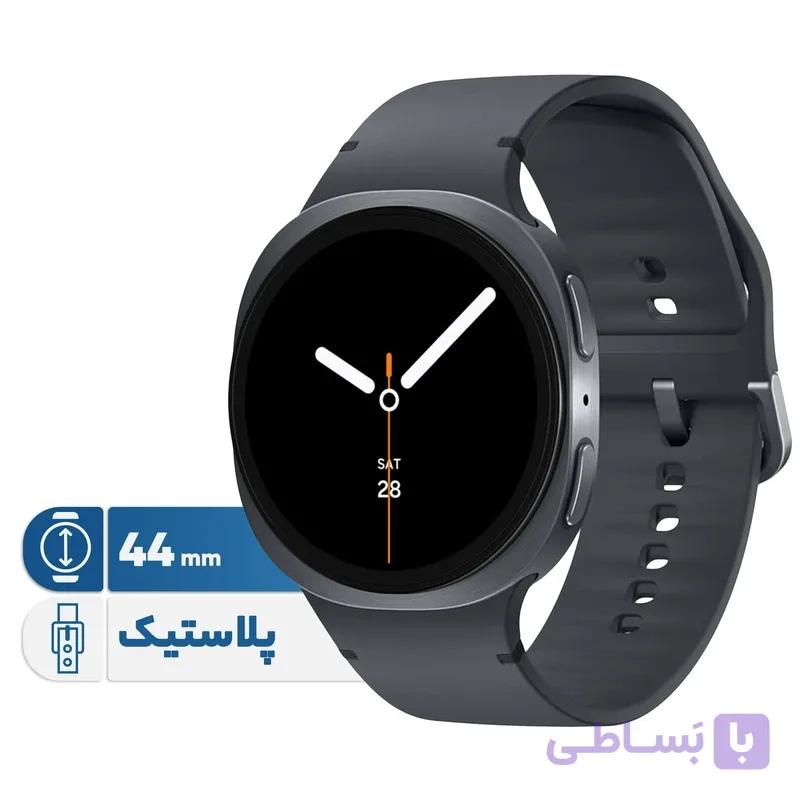 ساعت هوشمند سامسونگ Galaxy Watch 8 مدل 44 میلی‌متر با بدنه آلومینیومی، صفحه نمایش 1.47 اینچی Super AMOLED، باتری 435 میلی‌آمپرساعتی، مقاومت در برابر آب و گرد و غبار IP68، سنسورهای سلامت پیشرفته و قابلیت مکالمه و کنترل موسیقی — تصویر 1