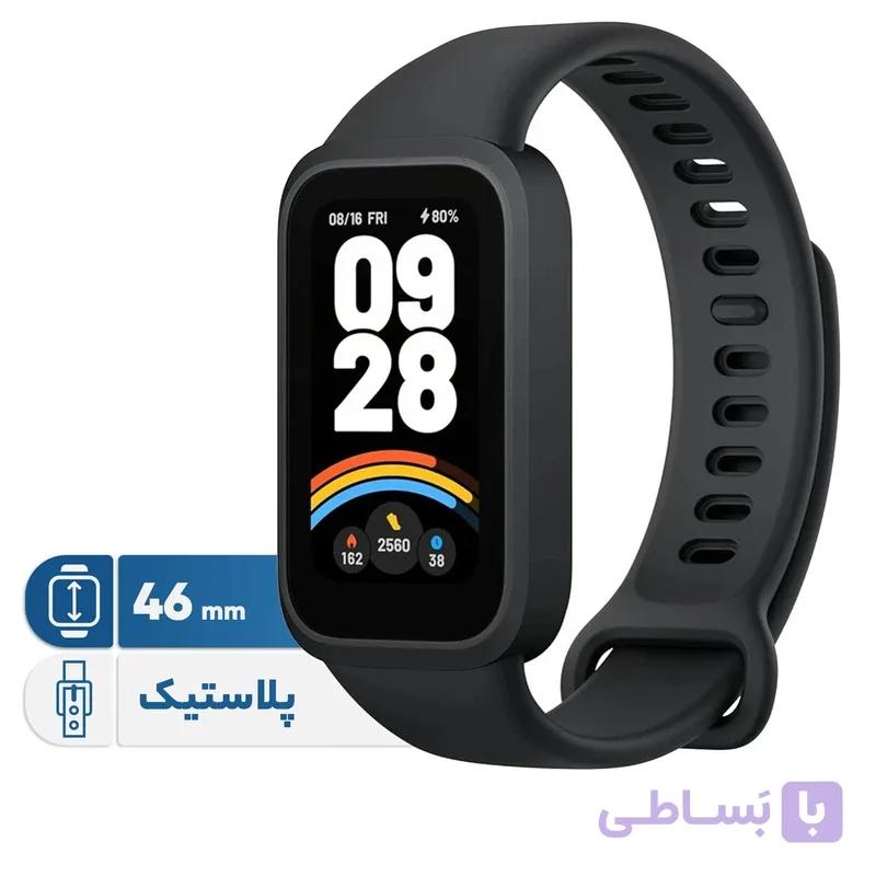 ساعت هوشمند 46 میلی‌متری شیائومی مدل Smart Band 9 Active، کنترل موسیقی، کنترل سطح اکسیژن خون، شمارش ضربان قلب، پایش وضعیت خواب، با بند پلاستیکی — تصویر 1