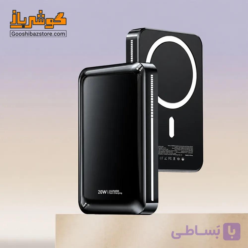 پاوربانک مگنتی ژاند مدل XDCH-097 ظرفیت ۱۰۰۰۰ میلی‌آمپرساعت — تصویر 1