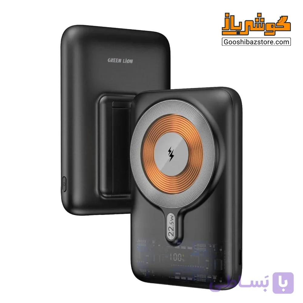 پاوربانک شفاف مگنتی گرین لاین مدل Lucid MagSafe ظرفیت ۱۰۰۰۰ میلی‌آمپرساعت — تصویر 1