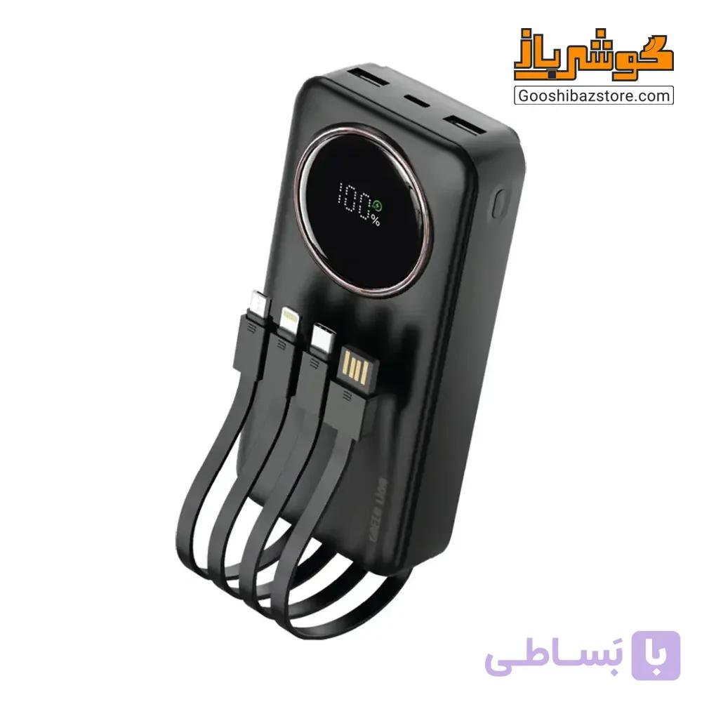 پاور بانک گرین لاین مدل پالس ظرفیت ۲۰ هزار میلی آمپر ساعت — تصویر 1