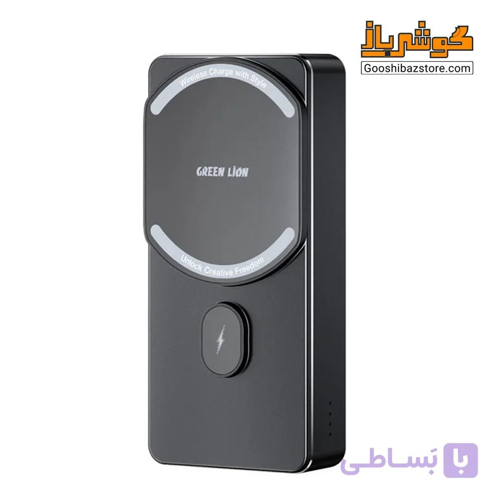 پاوربانک مگنتی گرین لاین مدل Milton ظرفیت ۱۰۰۰۰ میلی‌آمپرساعت — تصویر 1