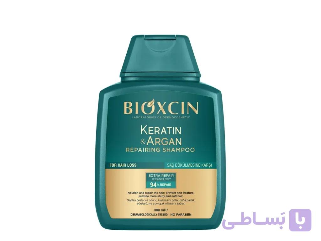 شامپو بیوکسین سبز کراتین — تصویر 1