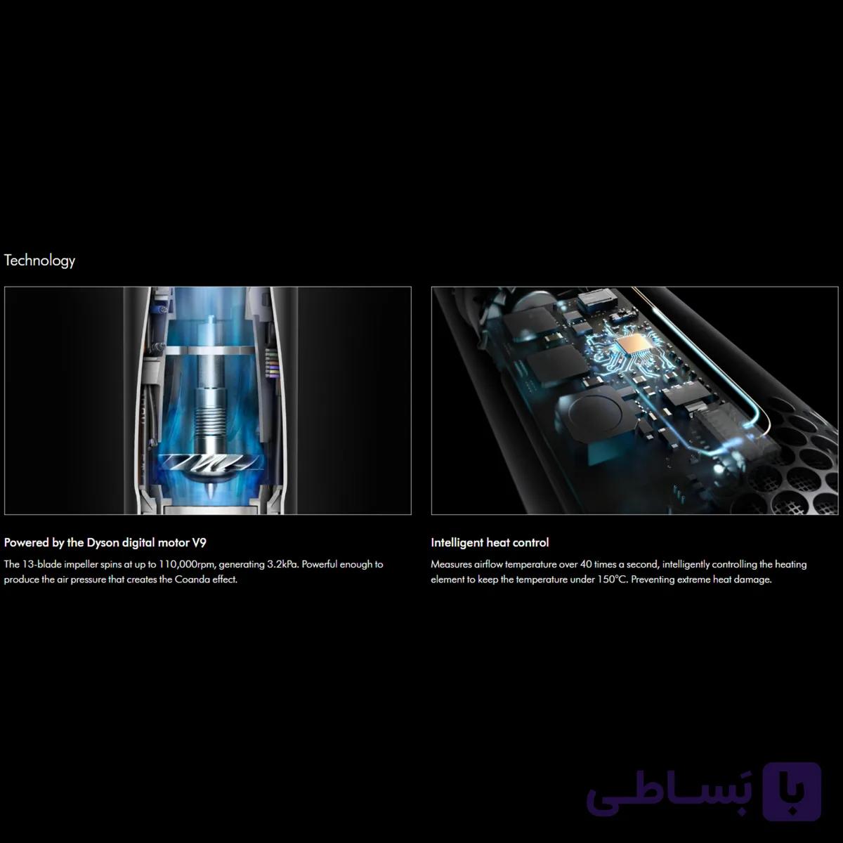 سشوار برس دار حالت دهنده دایسون مدل Airwrap Complete Long HS05 DBBC — تصویر 1