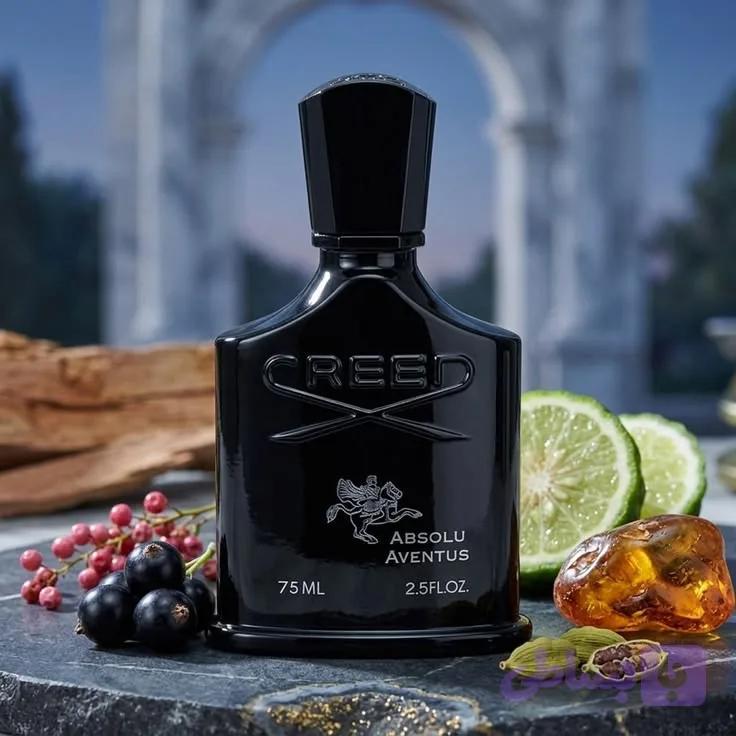عطر گرمی مردانه اونتوس ابسولو