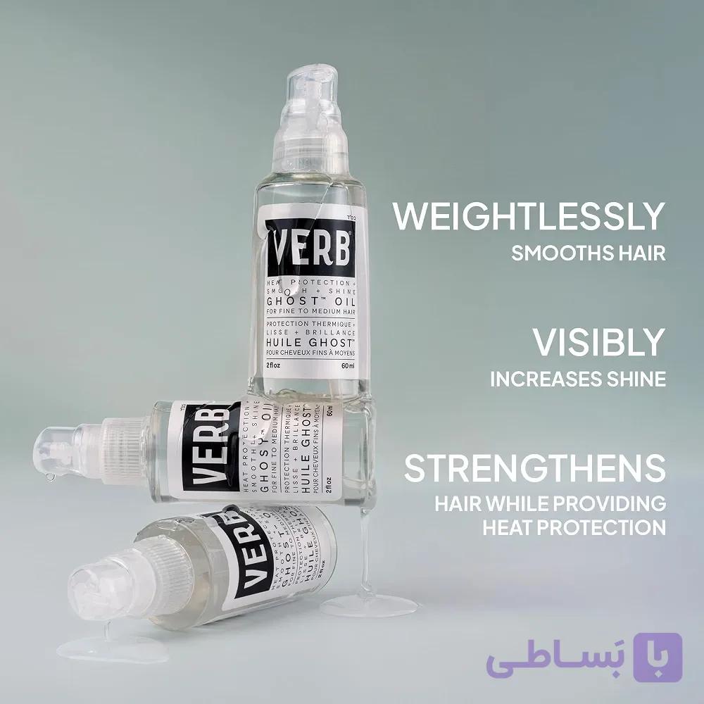 روغن مو ورب اورجینال امریکایی