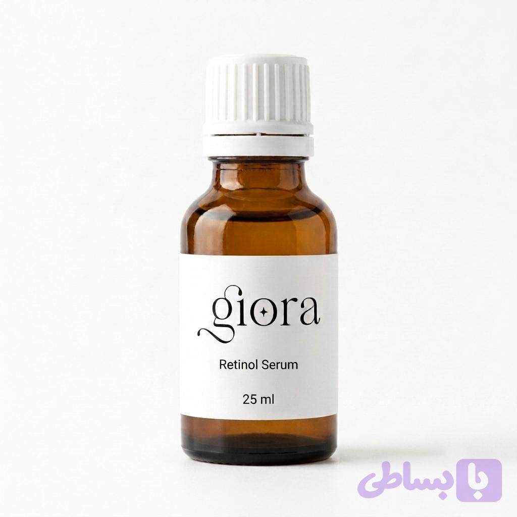 سرم رتینول تخصصی و ضد چروک جیورا (Giora) — تصویر 1
