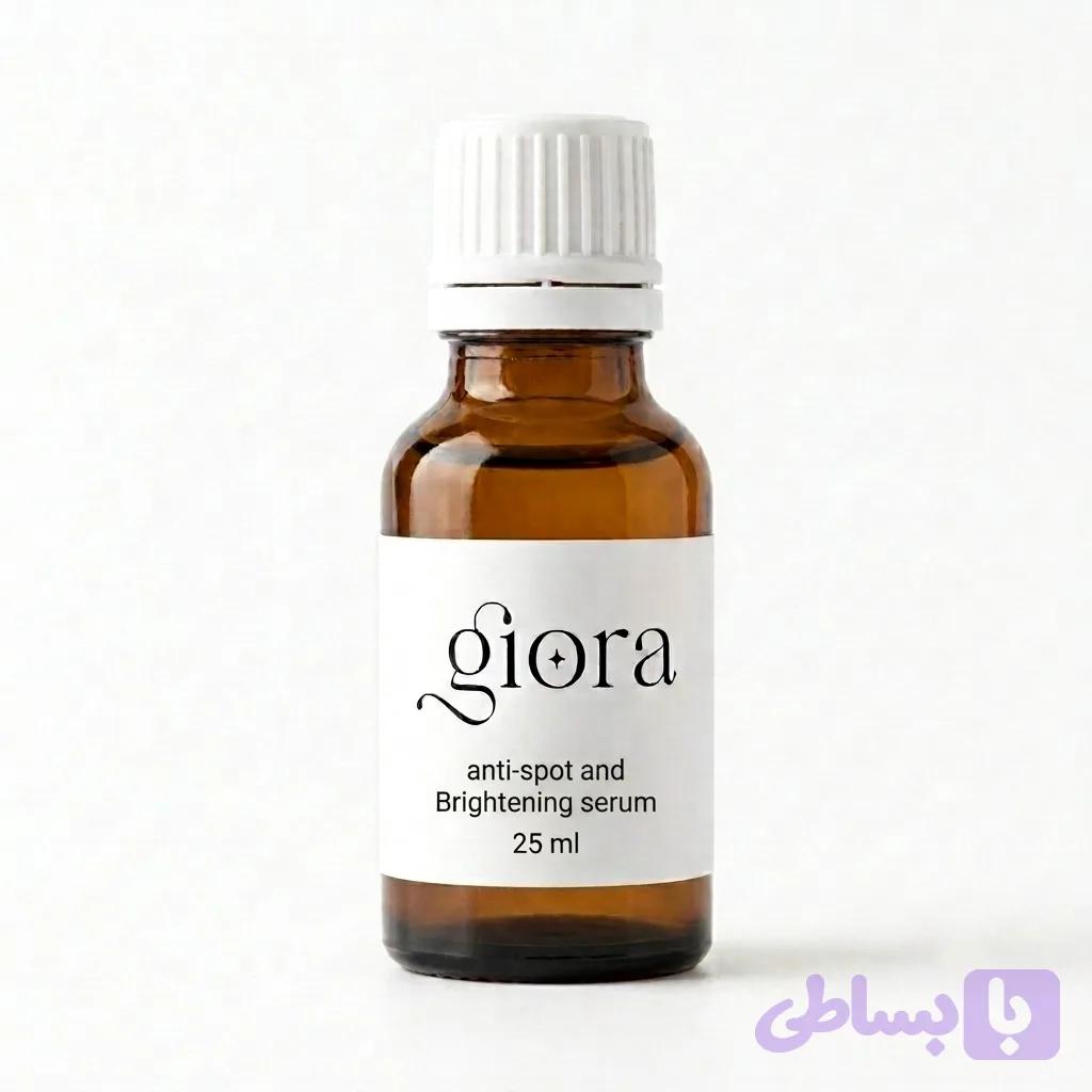 سرم ضد لک و روشن‌کننده تخصصی جیورا (Giora) — تصویر 1