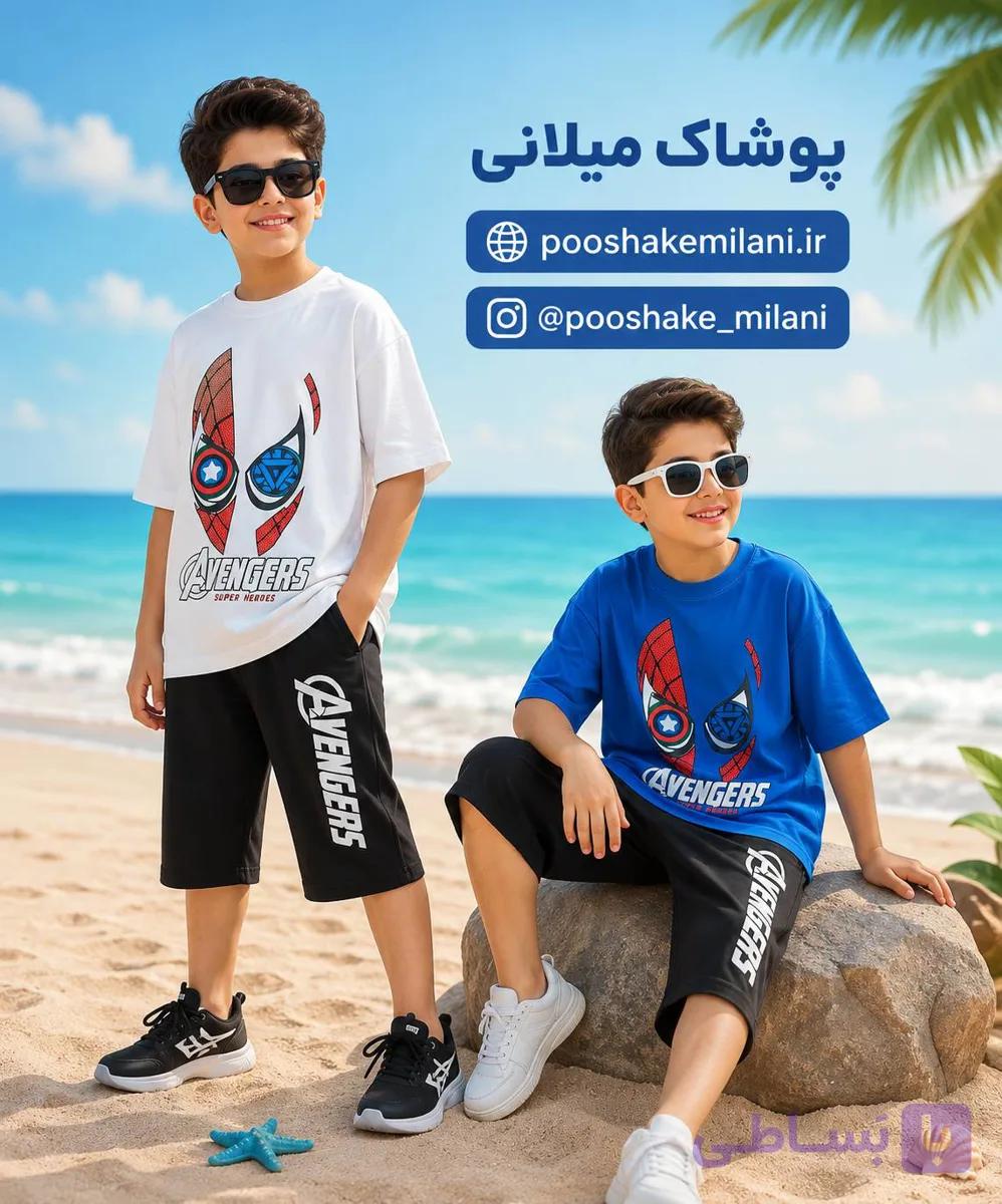 تیشرت شلوارک مارول — تصویر 1