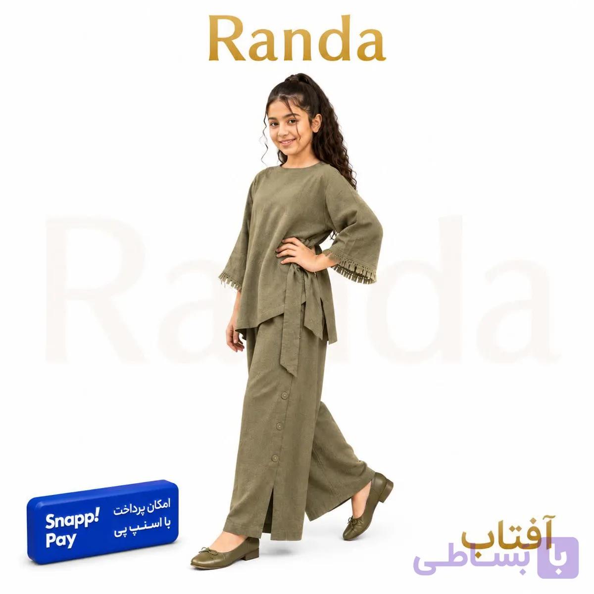 ست شومیز شلوار تابستانه دخترانه مدل آفتاب
