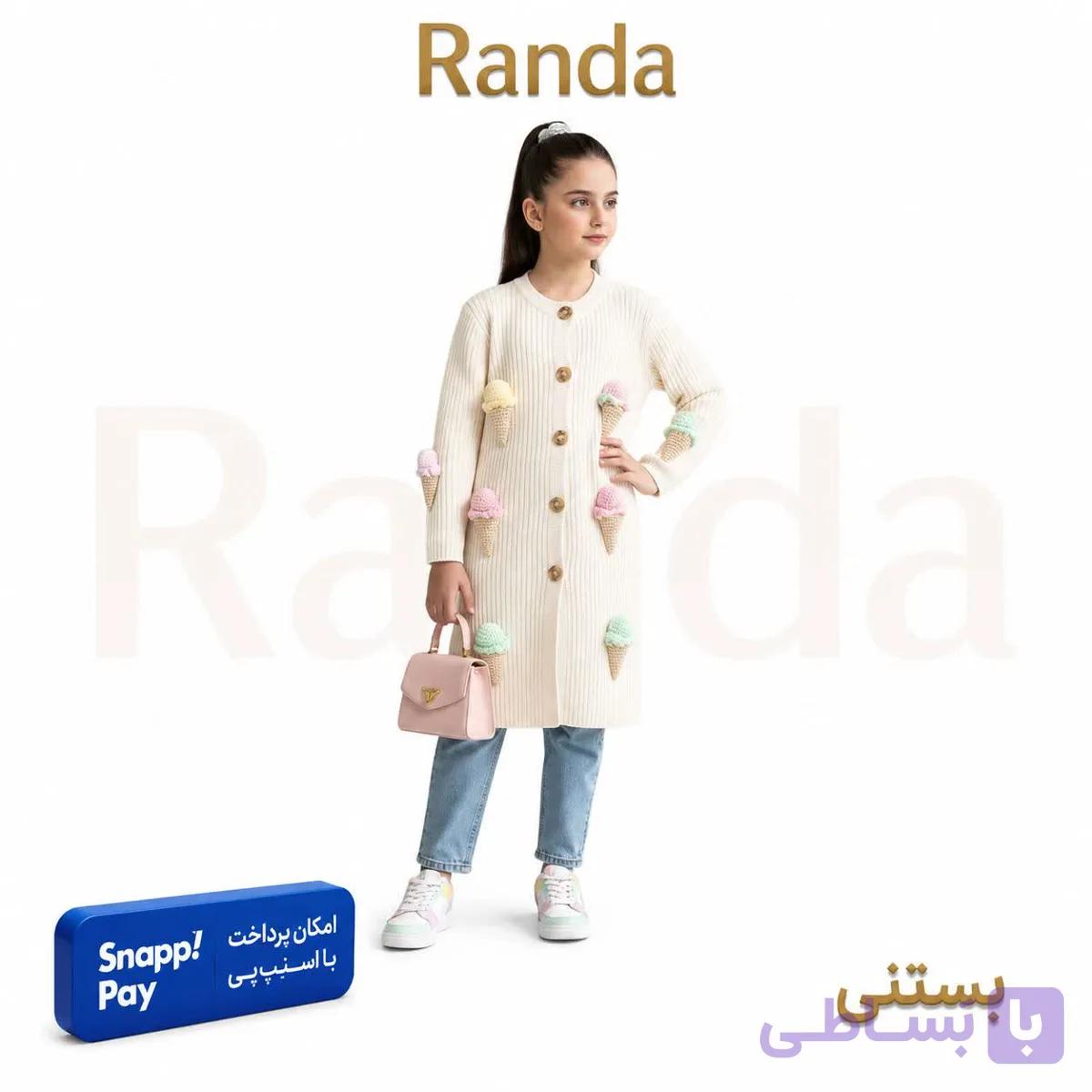مانتو بافت شیک دخترانه مدل بستنی — تصویر 1