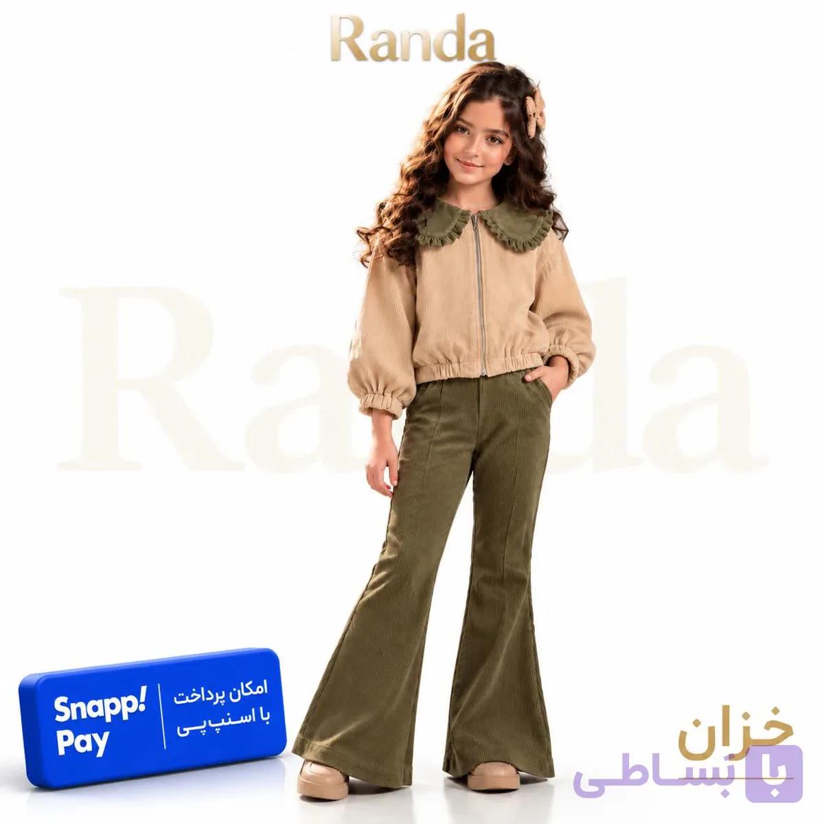 لباس دخترانه خزان — تصویر 1