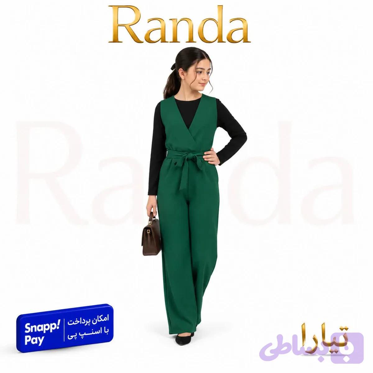 رامپر یلدایی بچگانه مدل تیارا — تصویر 1