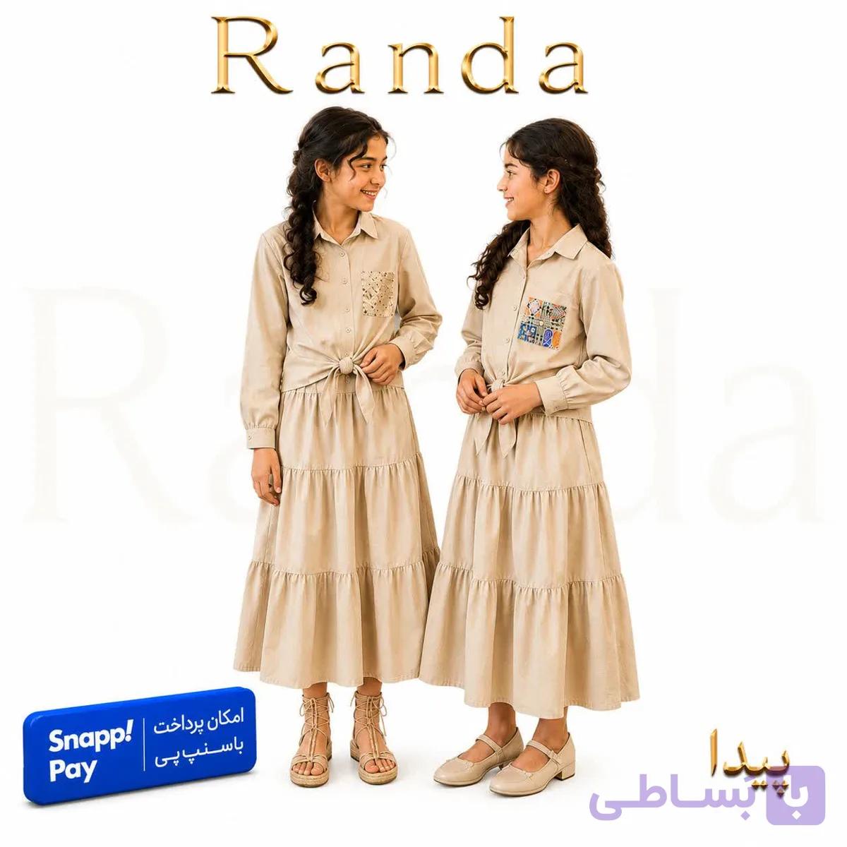ست دو تیکه جلو گره ای با دامن دخترانه مدل پیدا — تصویر 1