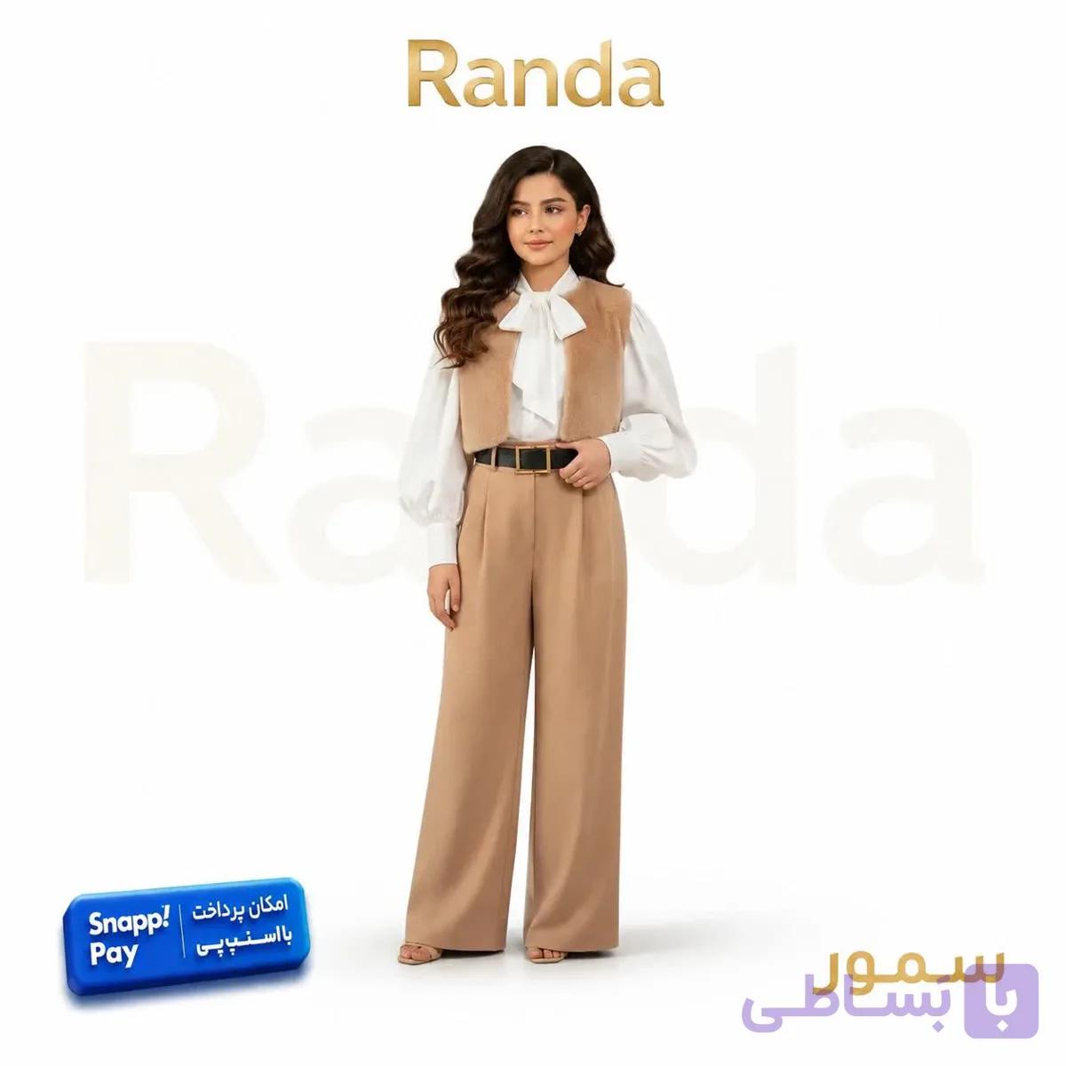 بلوز شلوار پاییزی مدل سمور — تصویر 1
