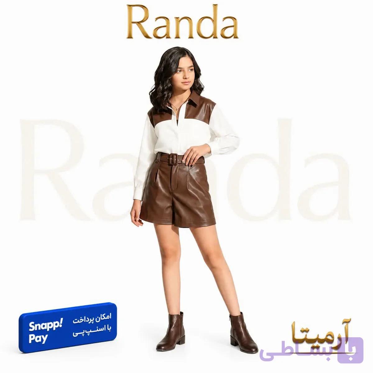 بلوز شلوارک چرم دخترانه مدل آرمیتا — تصویر 1