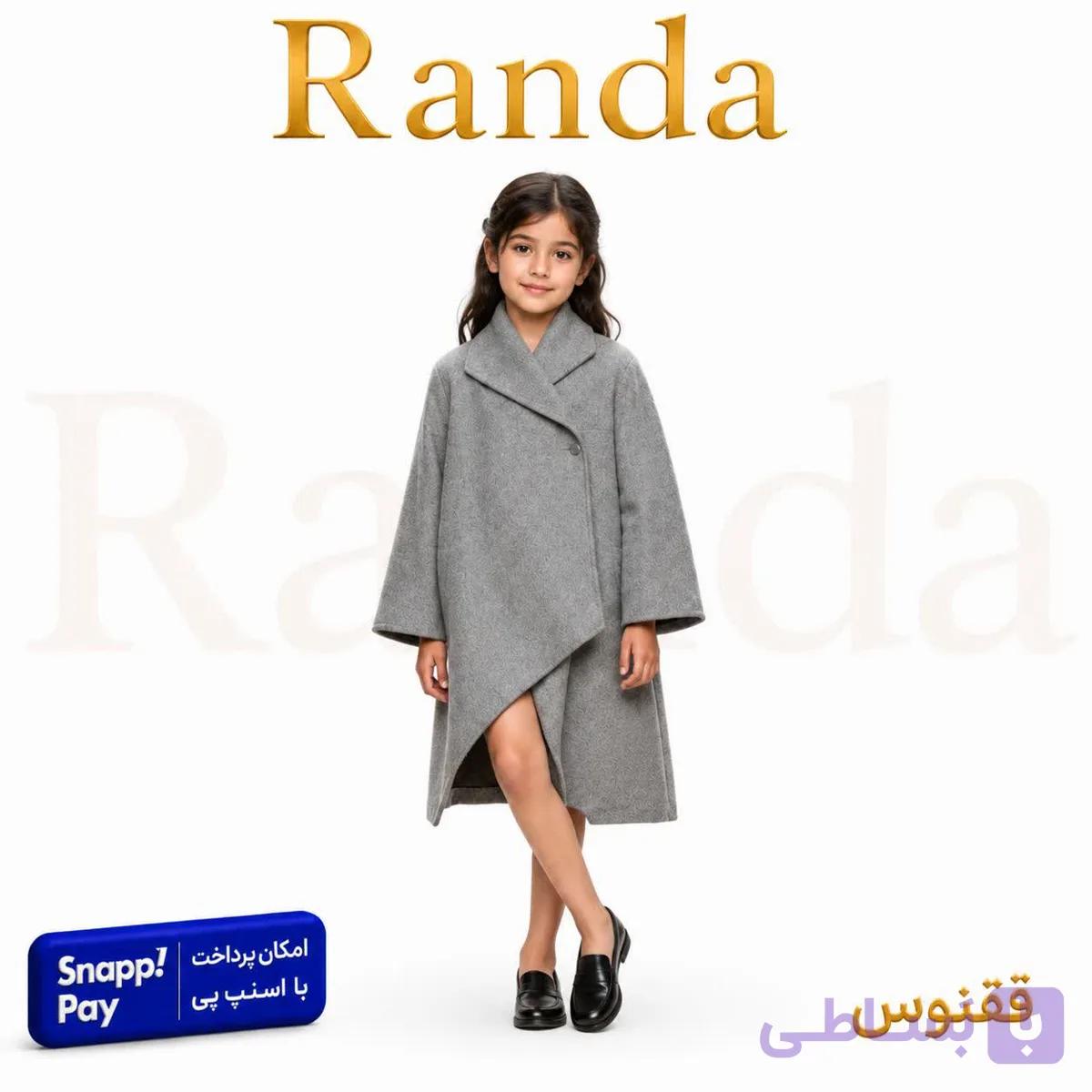 پالتوی شیک دخترانه مدل ققنوس — تصویر 1