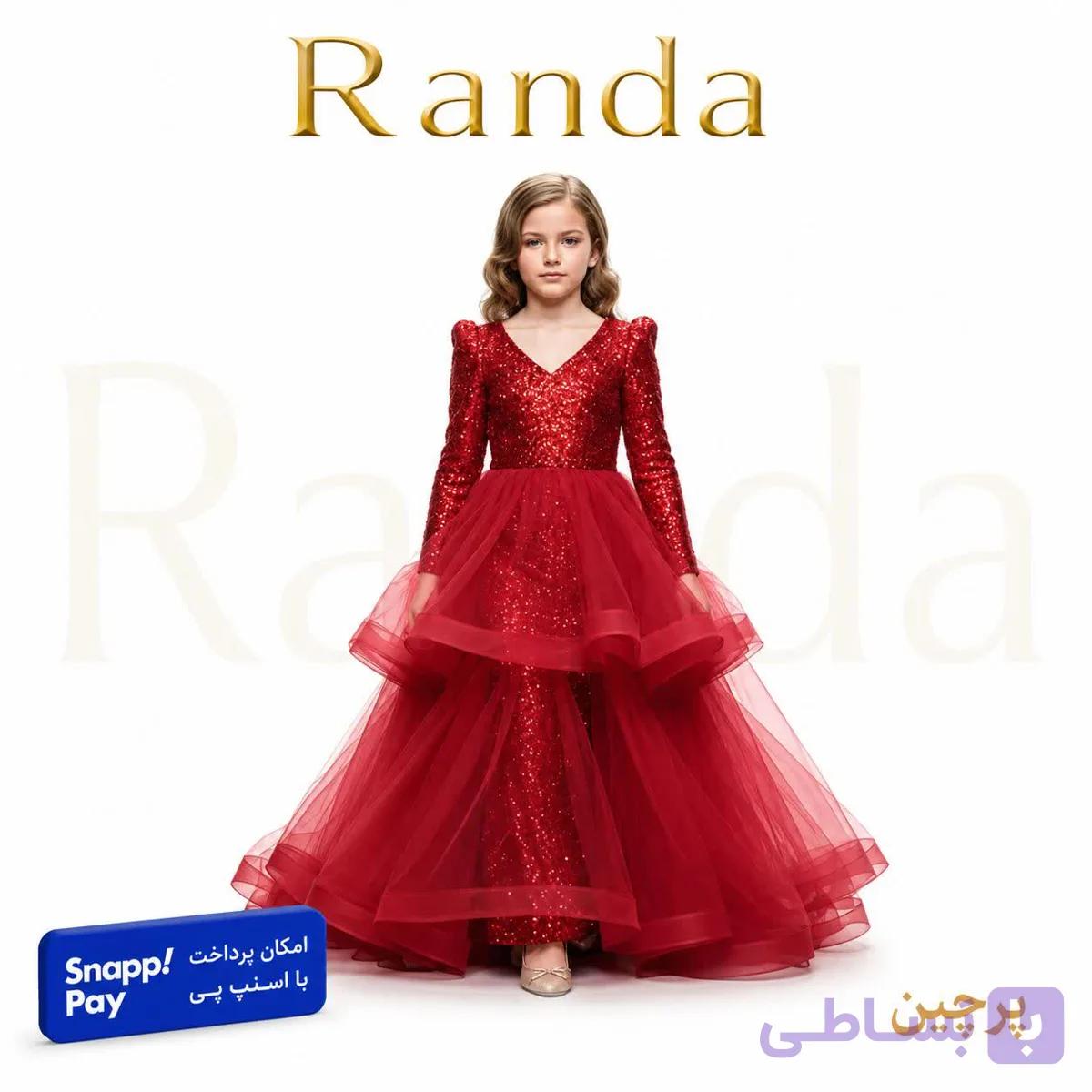 پیراهن سفارشی دوز بچگانه مجلسی و شیک مدل پرچین