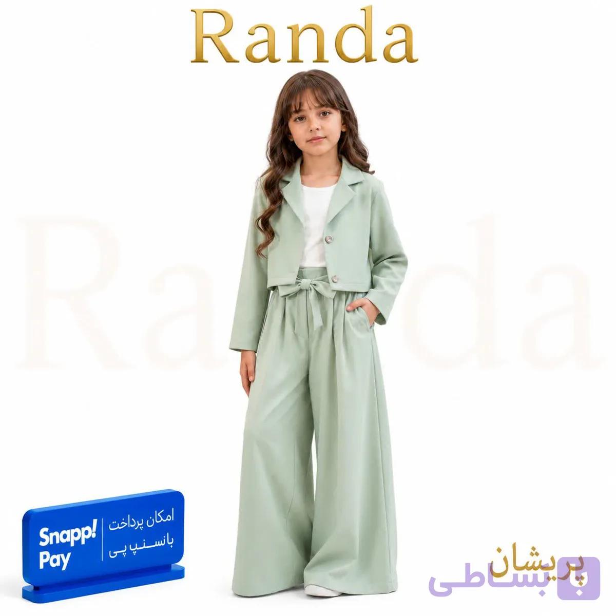 ست سه تیکه کت کراپ با شلوار همراه با تاپ دخترانه مدل پریشان — تصویر 1