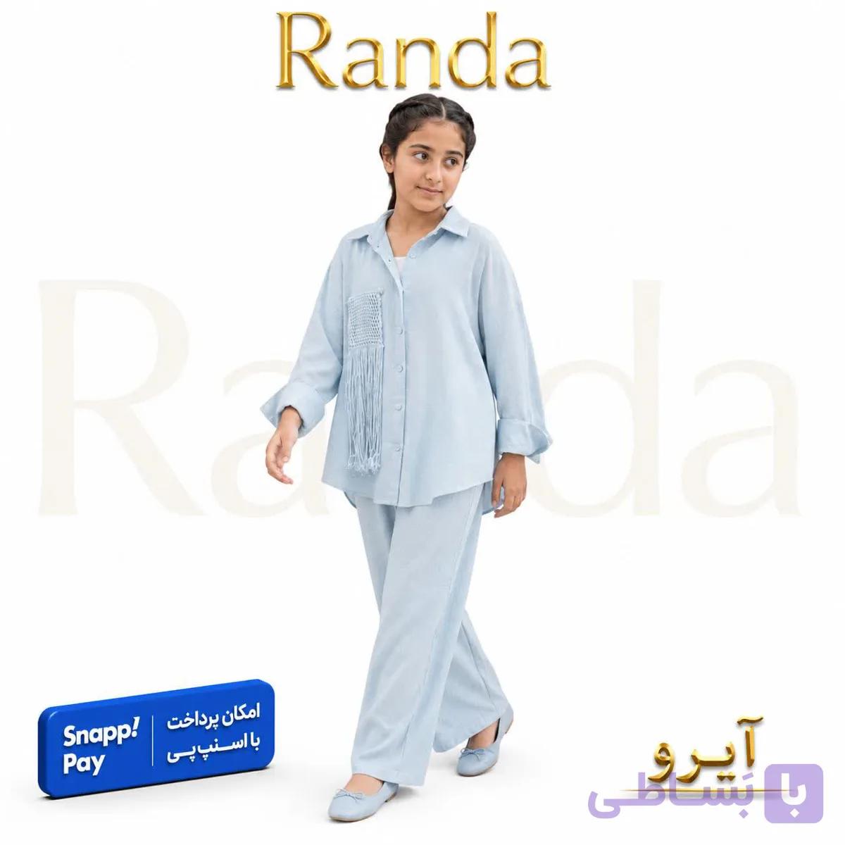 ست شومیز شلوار تابستانه مدل آیرو