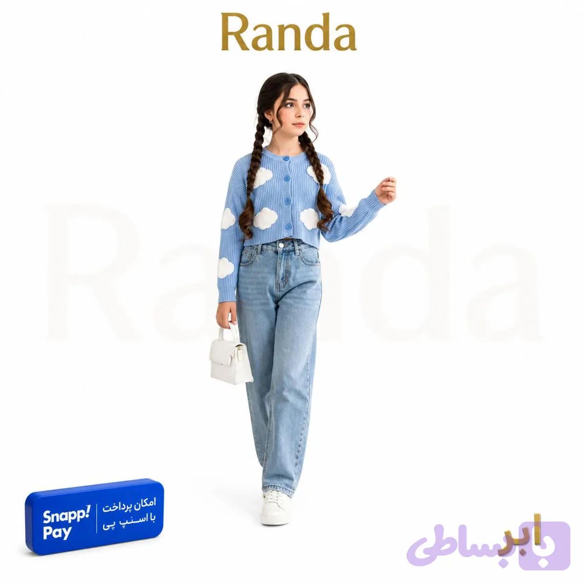 ژاکت کراپ شیک دخترانه مدل ابر