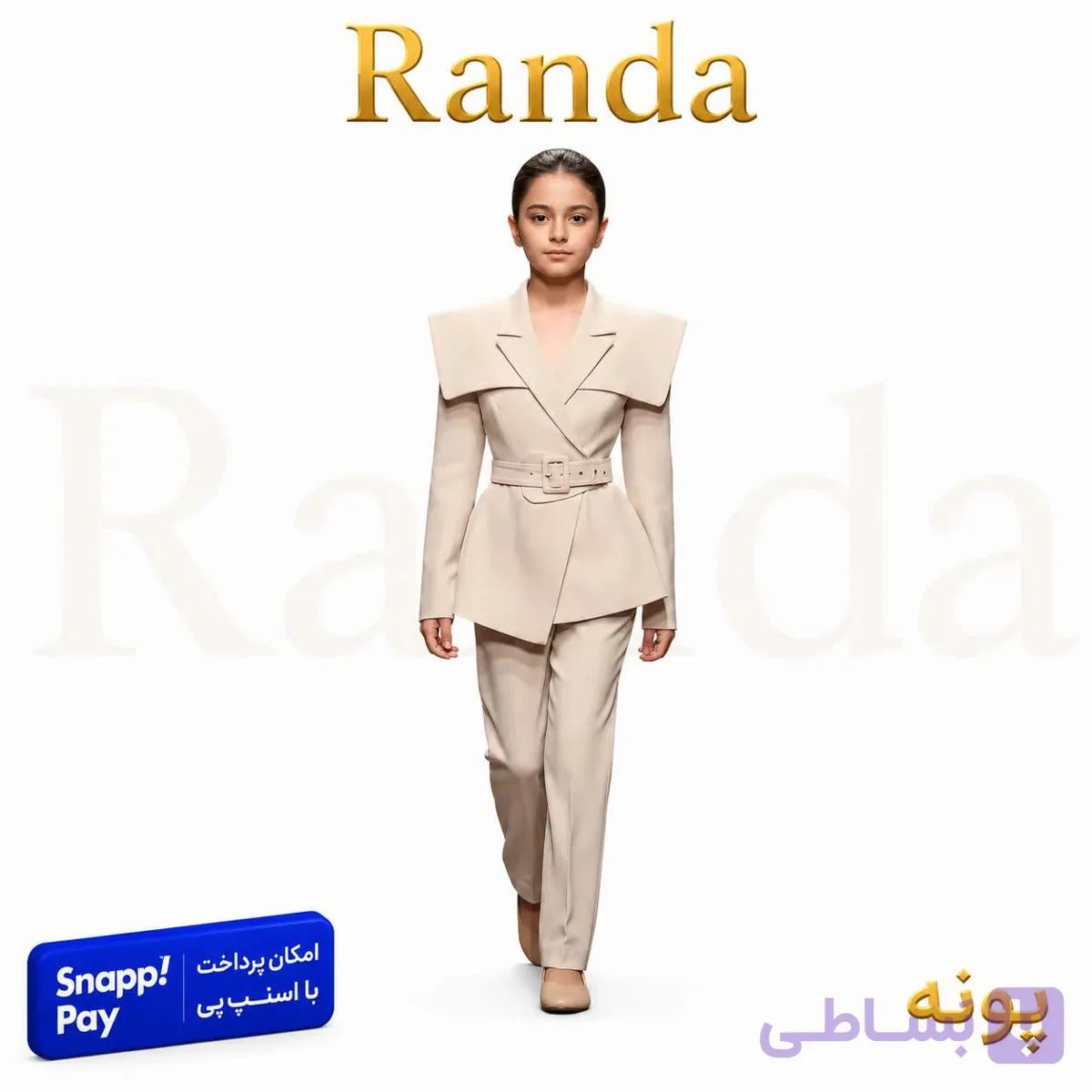 کت شلوار بچگانه شیک و مجلسی مدل پونه — تصویر 1