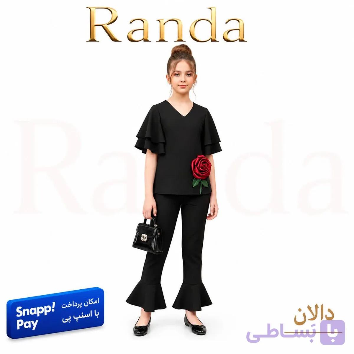 شومیزشلوار شیک بچگانه مدل دالان