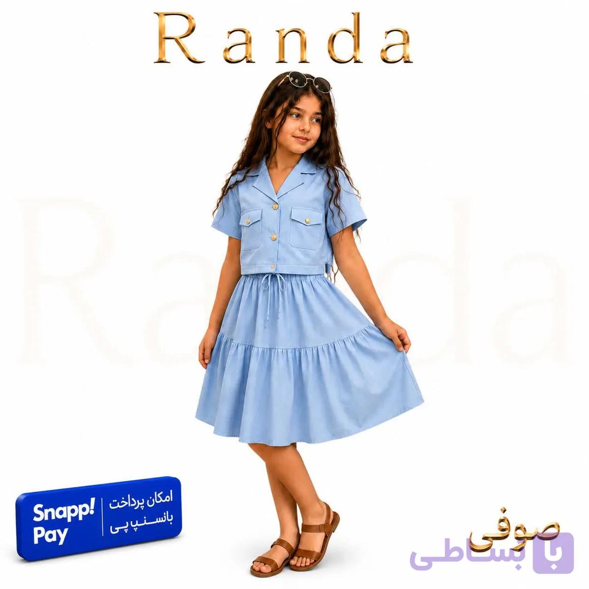 ست دوتیکه دخترانه تابستانه کت و دامن مدل صوفی — تصویر 1