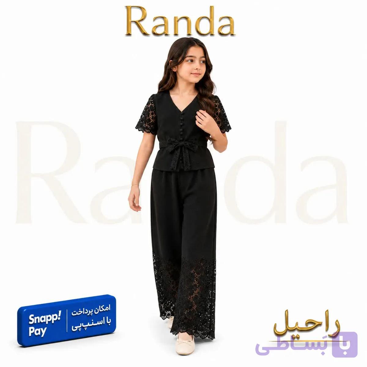 شومیزشلوارمجلسی دخترانه مدل راحیل — تصویر 1