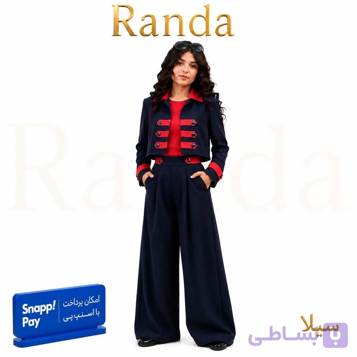 ست سه تیکه کت و شلوار همراه با تاپ یقه ایستاده دخترانه مدل کالیا — تصویر 1