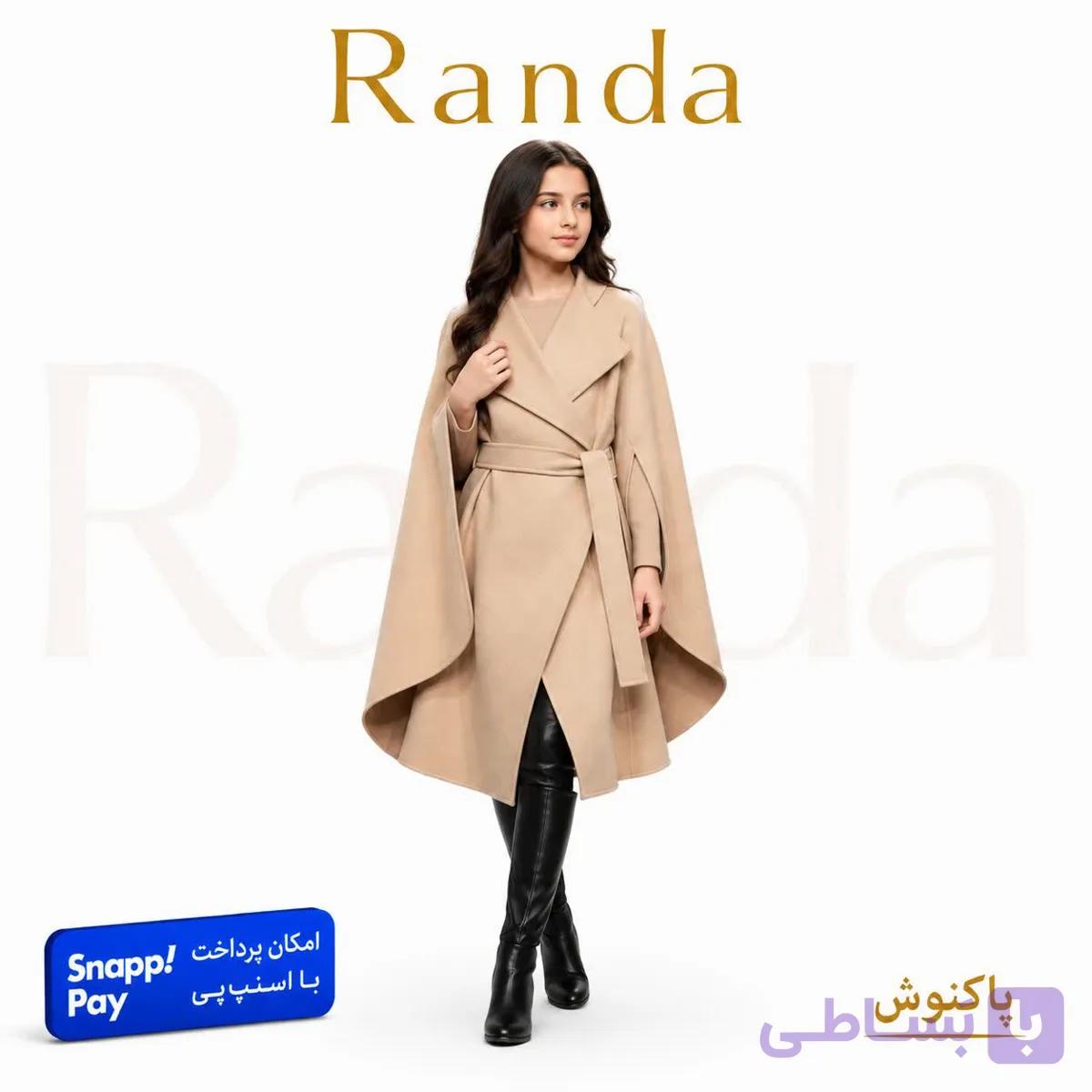 پالتو شیک دخترانه همراه با کمربند با جنس فوتر مدل پاکنوش — تصویر 1