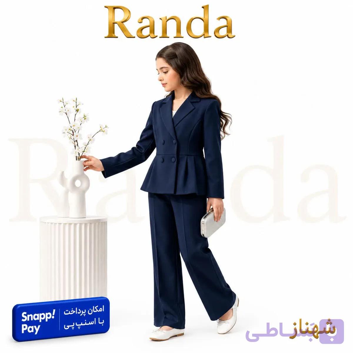 کت شلوار عیدانه دخترانه مدل شهناز — تصویر 1