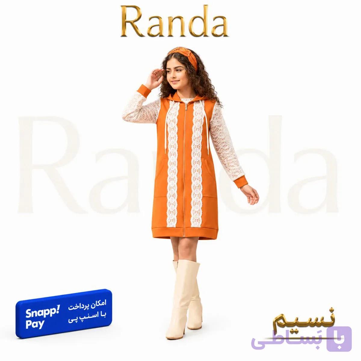 مانتوی پاییزه بچگانه مدل نسیم — تصویر 1