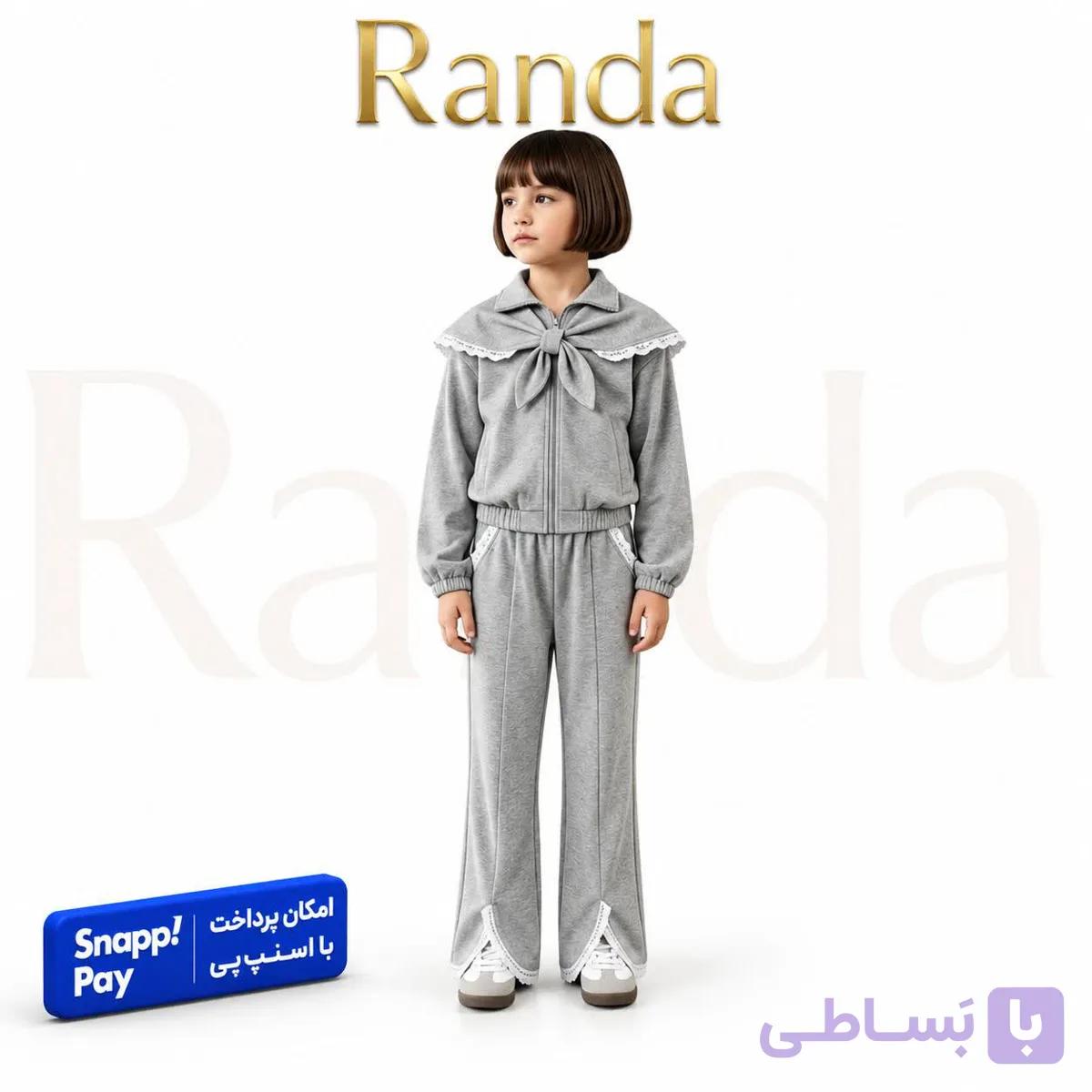 ست دو تیکه اسپرت دخترانه