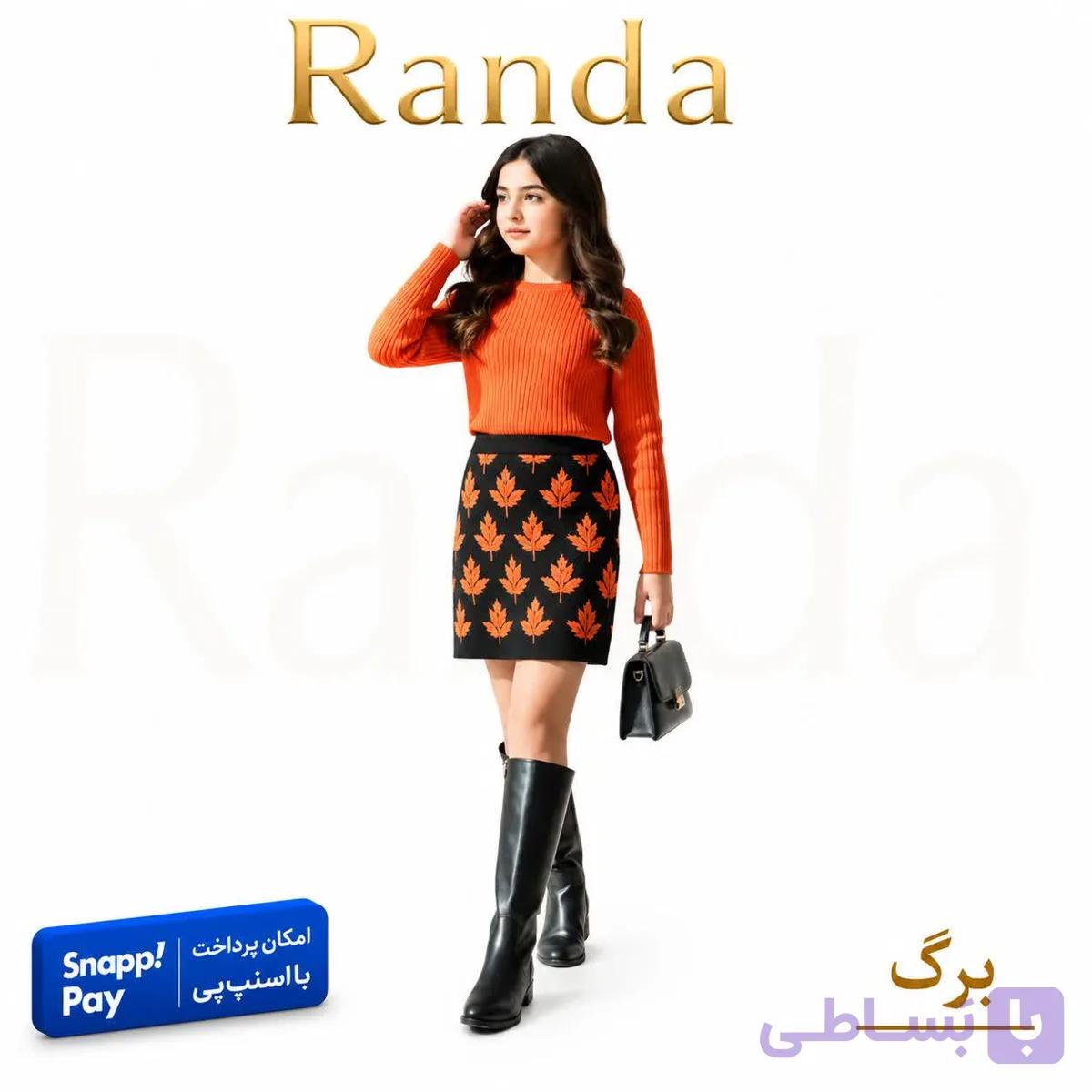 بلوز دامن بافت بچگانه مدل برگ — تصویر 1