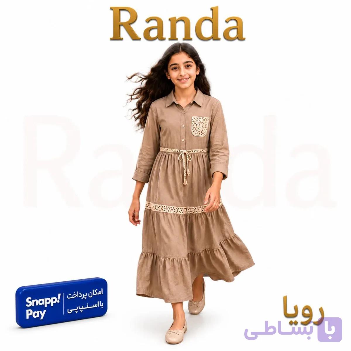 پیراهن تابستانه دخترانه ترکیب با قلاب بافی مدل رویا — تصویر 1