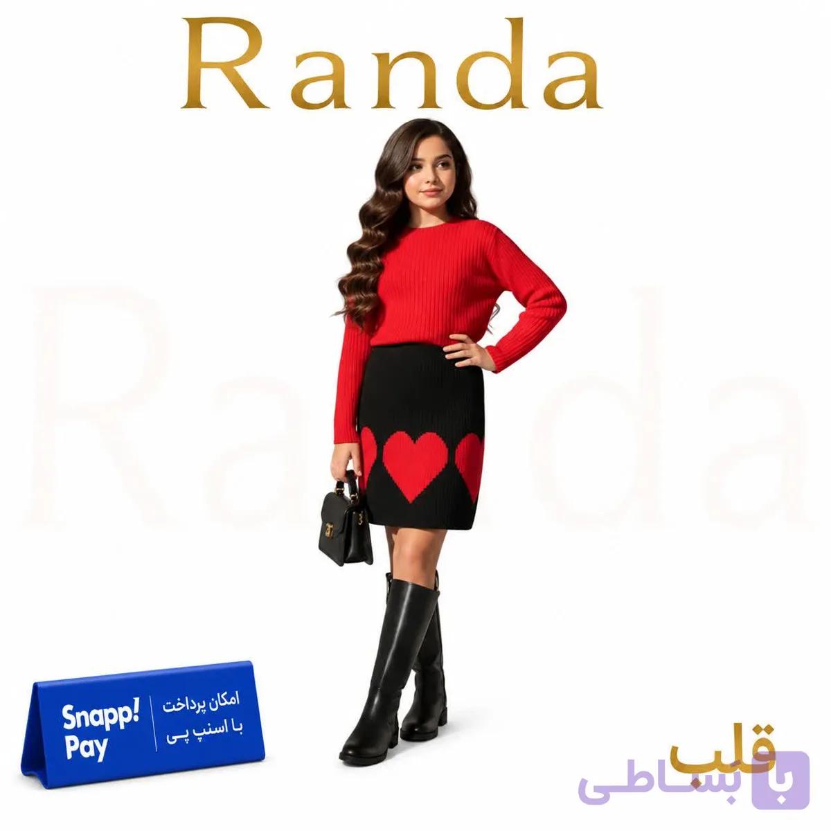 بلوز دامن بافت دخترانه مدل قلب — تصویر 1