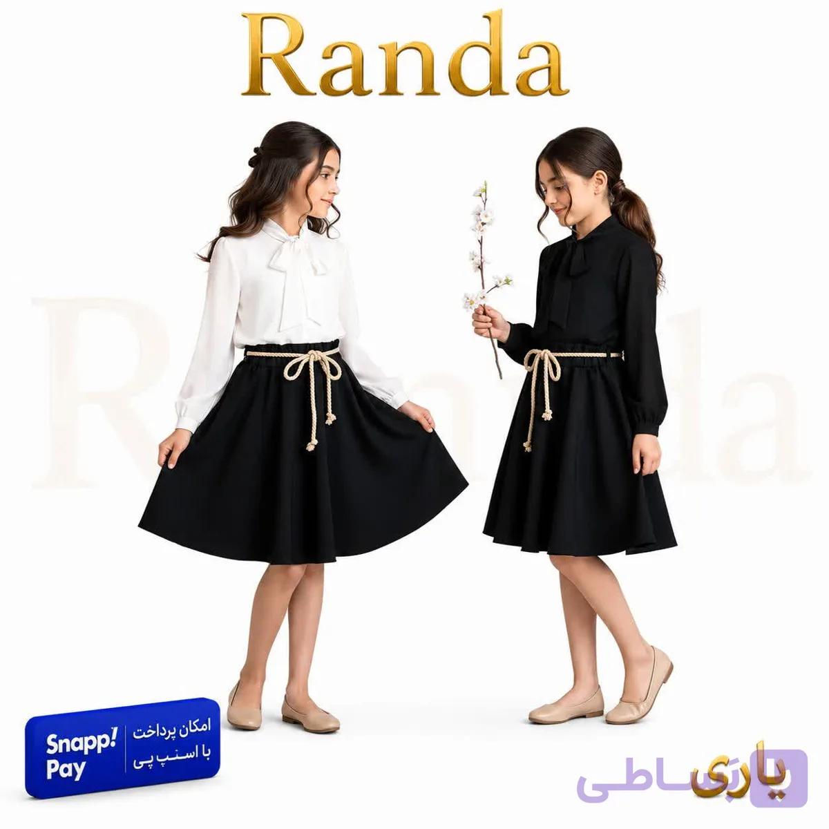 شومیزیقه کراواتی با دامن بچگانه مدل یاری — تصویر 1