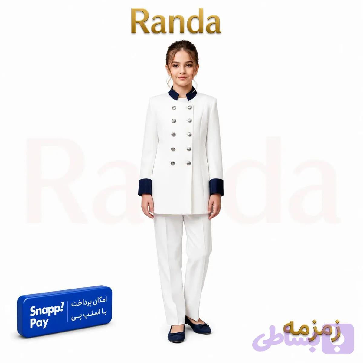 کت شلوار شیک و مجلسی دخترانه مدل زمزمه — تصویر 1