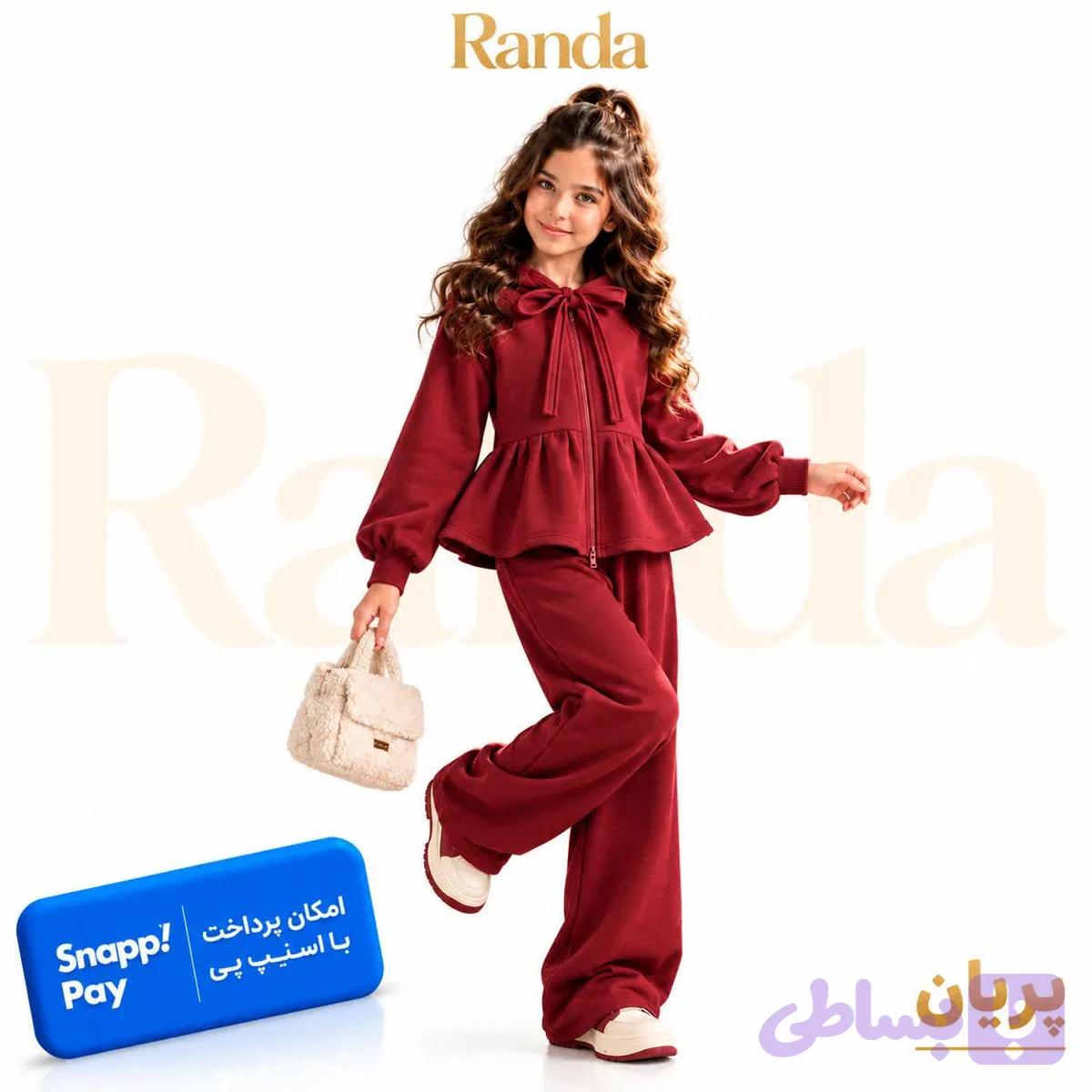 سویشرت و شلوار دخترانه مدل پریان — تصویر 1
