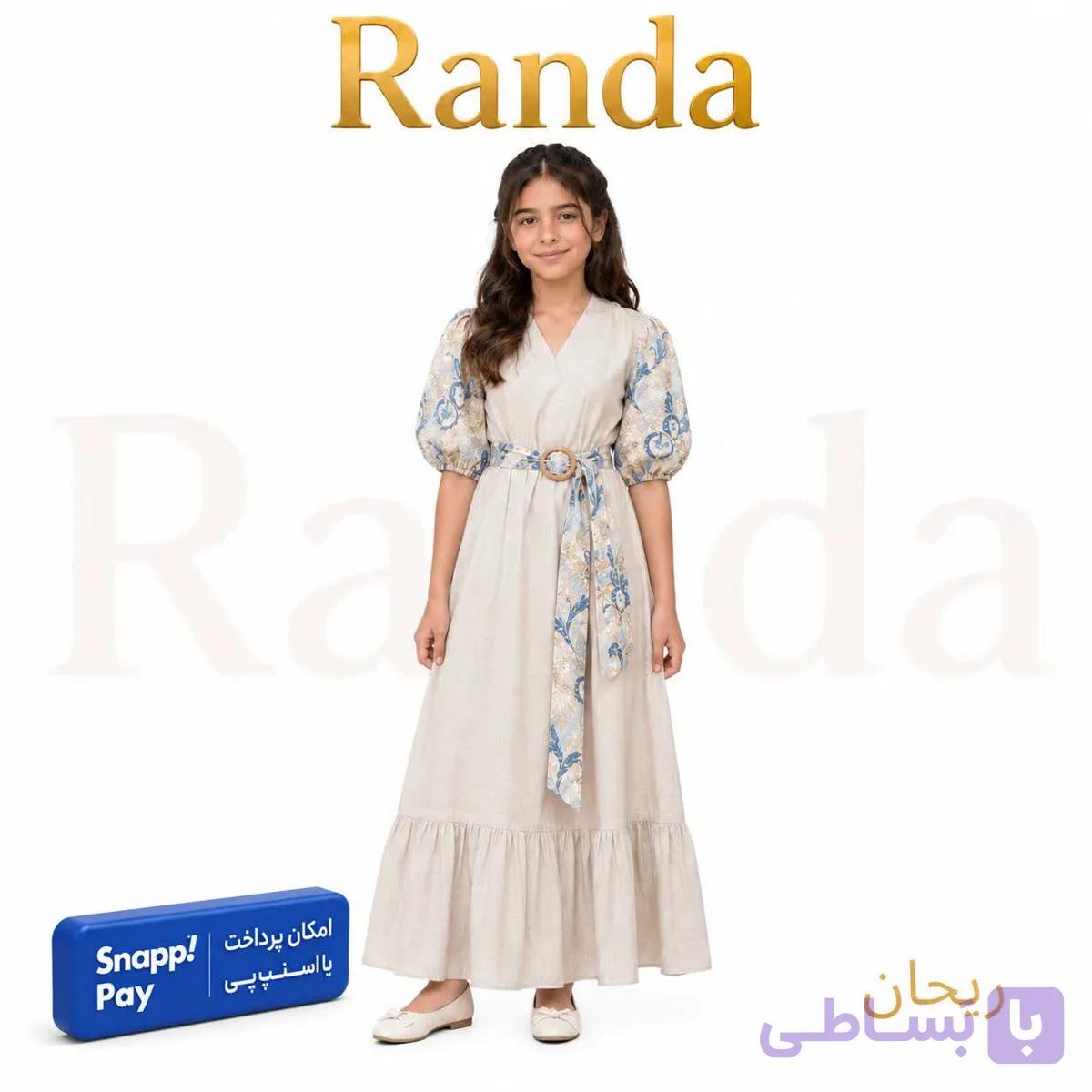 پیراهن تابستانه ساحلی دخترانه مدل ریحان