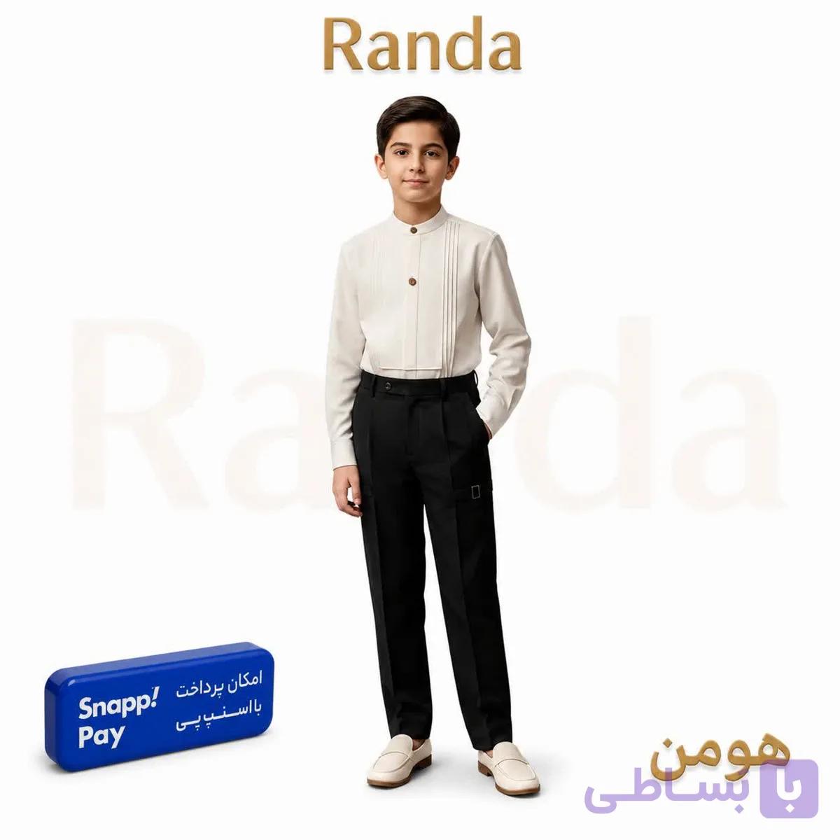 شومیز شلوار پسرانه شیک مدل هومن